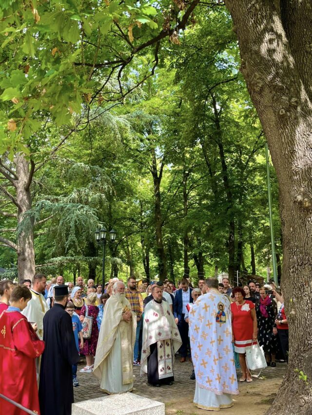 Svečanom liturgijom i litijom obeležen Spasovdan u Niškoj Banji