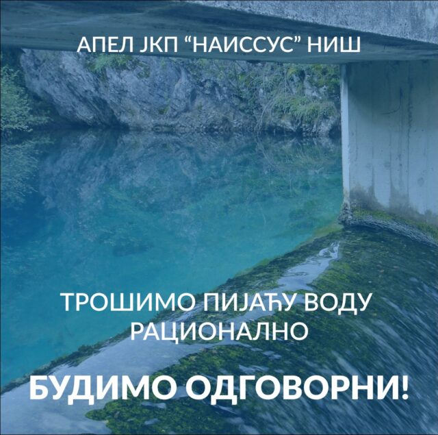 Apel za racionalnu potrošnju vode