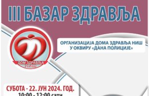 Bazar zdravlja u subotu u Tvrđavi u okviru Dana policije Bazar zdravlja