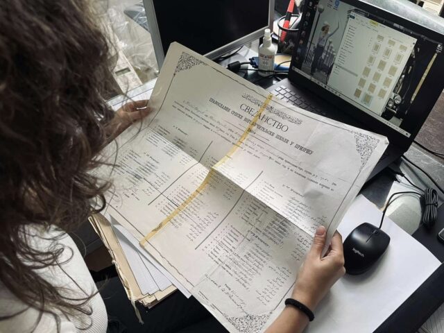 Digitalizacijuaarhivske građe Bogoslovije