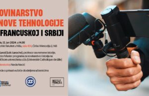 Filozofski fakultet domaćin debate o novinarstvu i novim tehnologijama u Srbiji i Francuskoj Drugi deo ciklusa medijskih debata