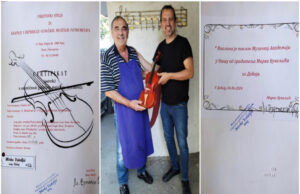 Graditelj violina iz Doboja poklonio violinu niškom Fakultetu umetnosti Graditelj violina iz Doboja poklonio violinu niškom Fakultetu umetnosti