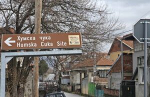 Pronađena bomba u selu Hum. Bezbedno uništena danas Hum