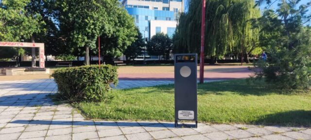 Komunalno uređenje na teritoriji Gradske opštine Medijana