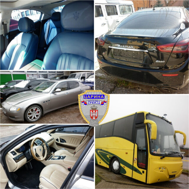 Licitacija carina Niš