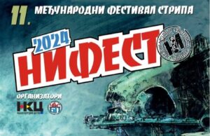 Nifest od šestog do devetog juna u NKC-u Nifest