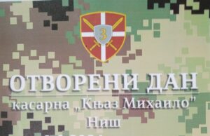 Otvoreni dan u kasarni „Kneza Mihaila“ Otvoreni dan u kasarni Kneza Mihaila