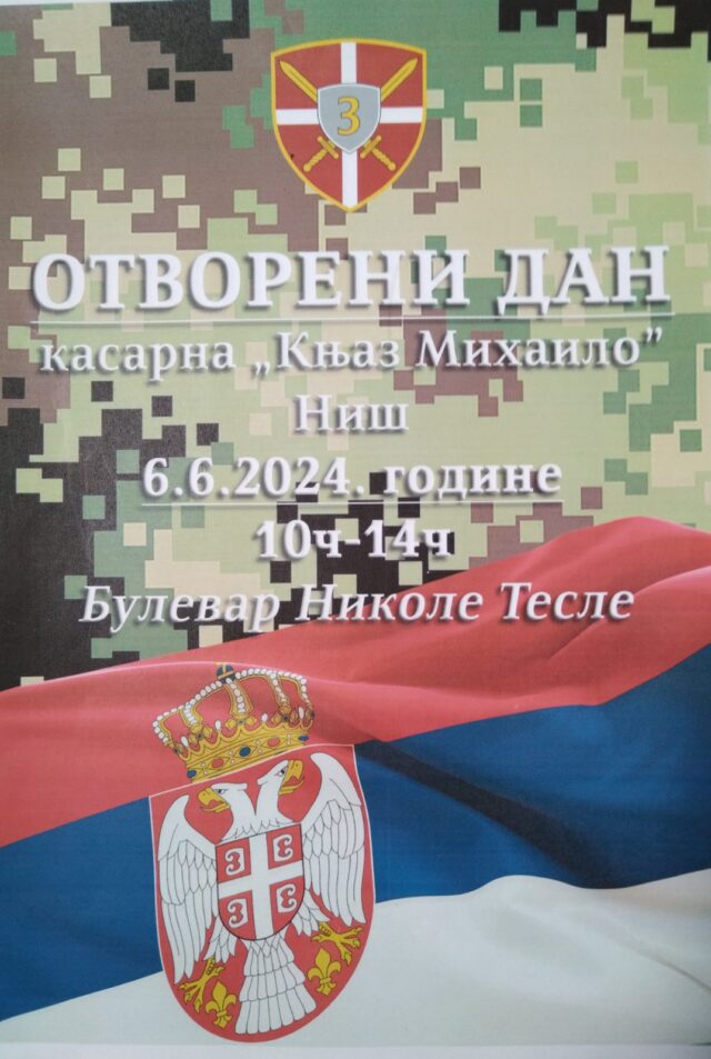 Otvoreni dan u kasarni Kneza Mihaila Otvoreni dan u kasarni Kneza Mihaila