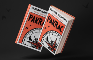 KNJIŽEVNI RAZGOVOR O ROMANU „PAKRAC“ VLADANA MATIJEVIĆA U NIŠU Pakarac