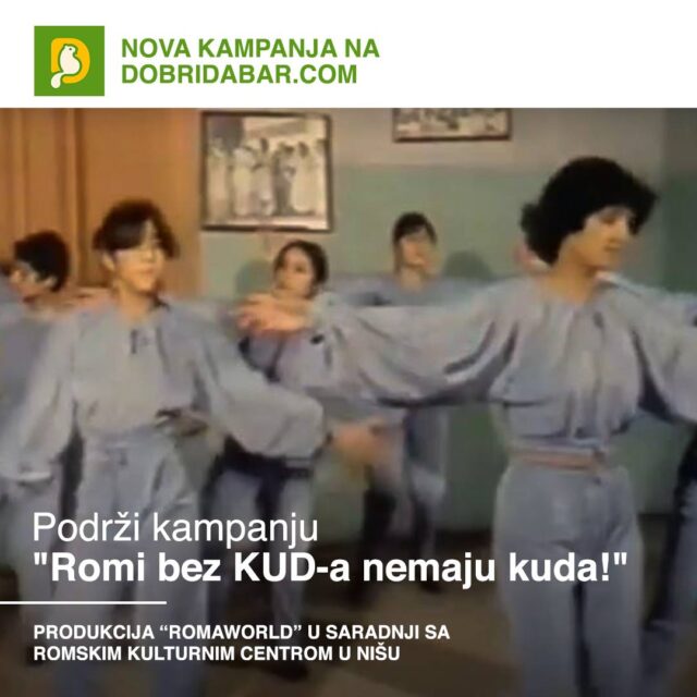 Romi bez KUD-a nemaju kuda