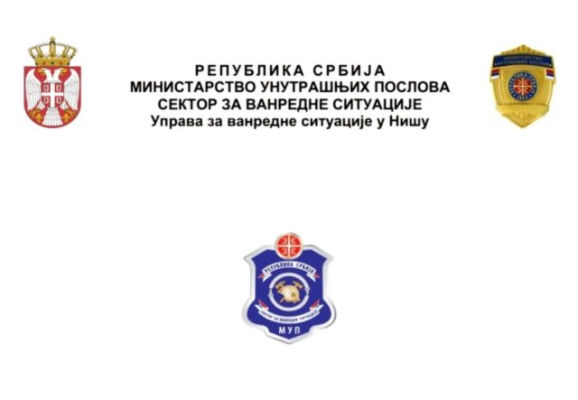 Uprave za vanredne situacije Niš