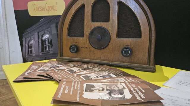 Značajne ličnosti iz prošlosti gimnazije Stevan Sremac