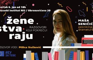 „Žene stvaraju – razgovori koji pokreću“ sa Mašom Seničić Žene stvaraju