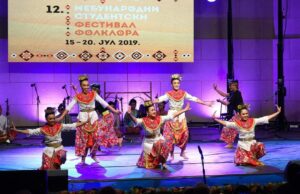 VELIKIM KONCERTOM NA LETNjOJ POZORNICI POČINjE FESTIVAL FOLKLORA SKC NIŠ 12. Međunarodni studenski festival folklora