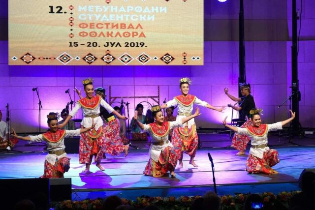 12. Međunarodni studenski festival folklora 12. Međunarodni studenski festival folklora