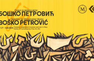 Obiman opus nacrta za tapiseriju, skulpturu i mozaik Boška Petrovića pred niškom publikom Boško Petrović
