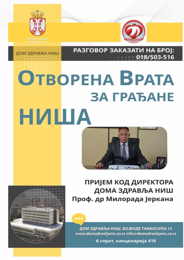 Direktor Doma zdravlja organizuje prijem