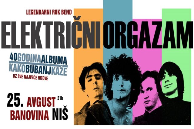 Električni orgazam