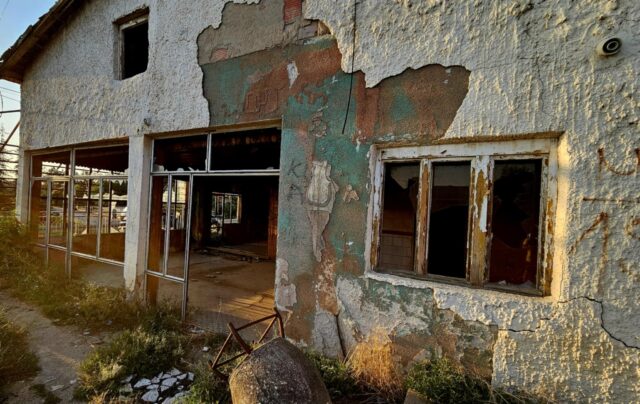 Kafana “Džerima” Kafana “Džerima”