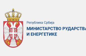 Ministarstvo rudarstva odgovara na optužbe: “Nema nikakvog “kopanja” u Nišu” Ministarstvo rudarstva i energetike