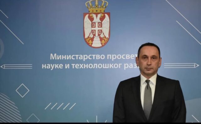 Nebojša Ranđelović Necer