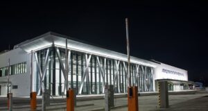 Nova terminalna zgrada