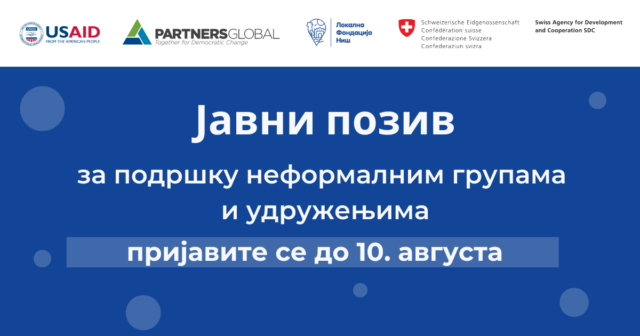 Obuke za neformalne grupe i udruženja u Nišu