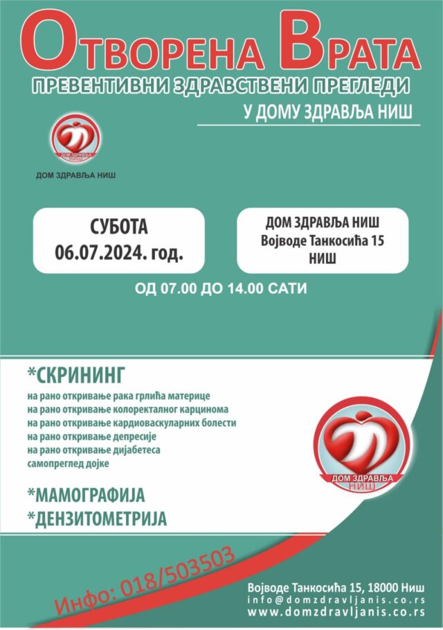 Otvarena vrata Otvarena vrata