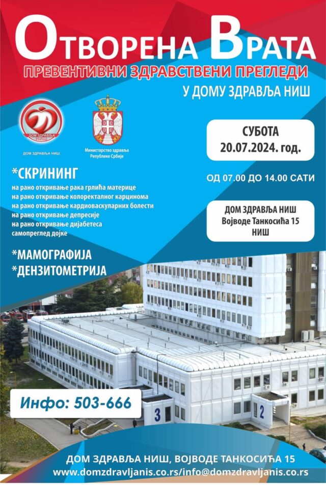 Preventivni pregledi