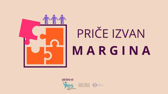 Priče izvan margina