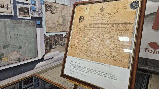 Prvi svetski rat telegram