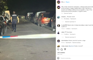 Poznato stanje mladića povređenog u pucnjavi u Nišu Pucnjava u Nišu