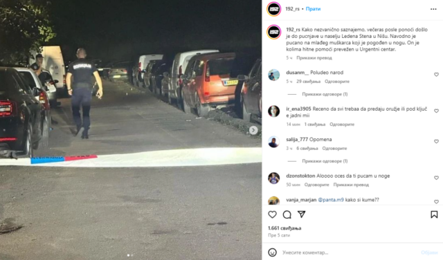 Pucnjava u Nišu Pucnjava u Nišu