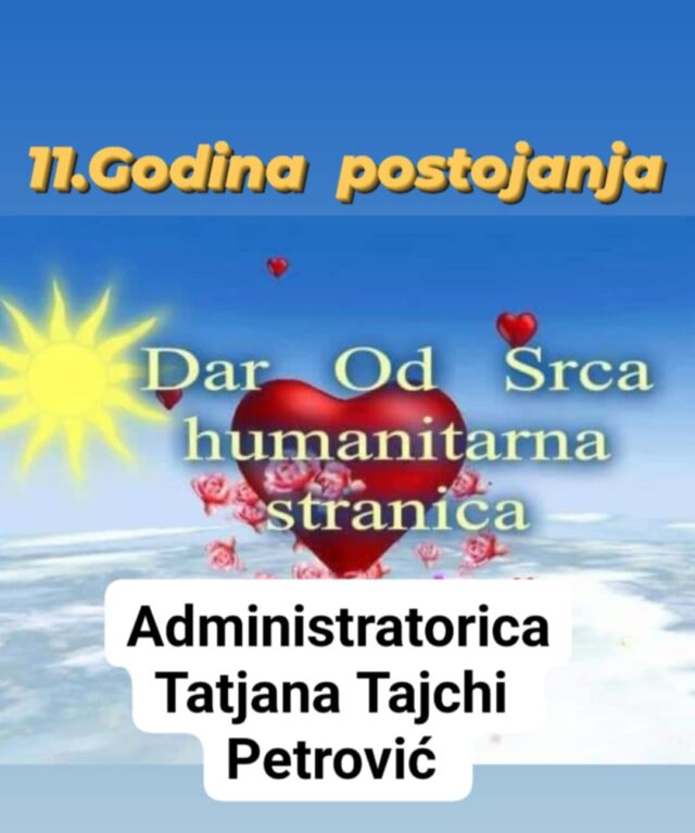 11. godina postojanja Dar od srva 11. godina postojanja Dar od srva