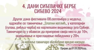 4 dani Sićevačke berbe 2024