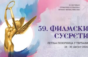 Večeras se završavaju 59. Filmski susreti: Dodela nagrada i projekcija dva gostujuća filma 59. Filmski susreti