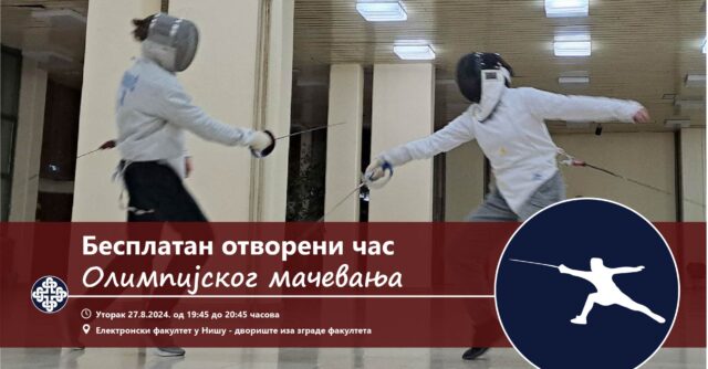 Besplatan otvoreni čas olimpijskog mačevanja