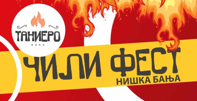 Čili fest u Niškoj Banji