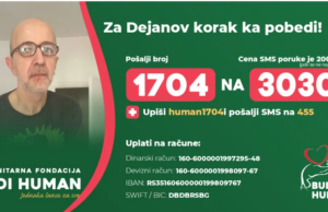 Apel za pomoć: Više od 6 miliona dinara potrebno za Dejanovo lečenje Dejana Sećanskog
