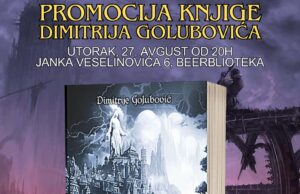 Promocija romana najboljeg mladog filozofa na svetu, nišlije Dimitrija Golubovića Dvanaest medaljona - Dimitrije Golubović