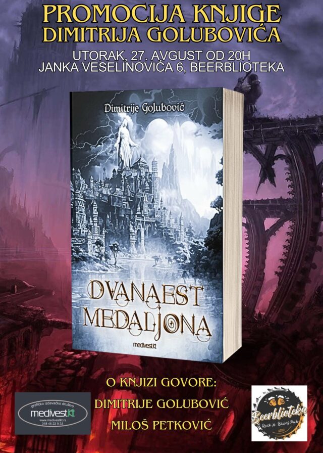 Dvanaest medaljona - Dimitrije Golubović