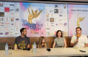 Filmske susrete otvorio film „Za danas toliko“ – vedra i optimistična priča koja je pobrala simpatije publike Ekipa filma „Za danas toliko“