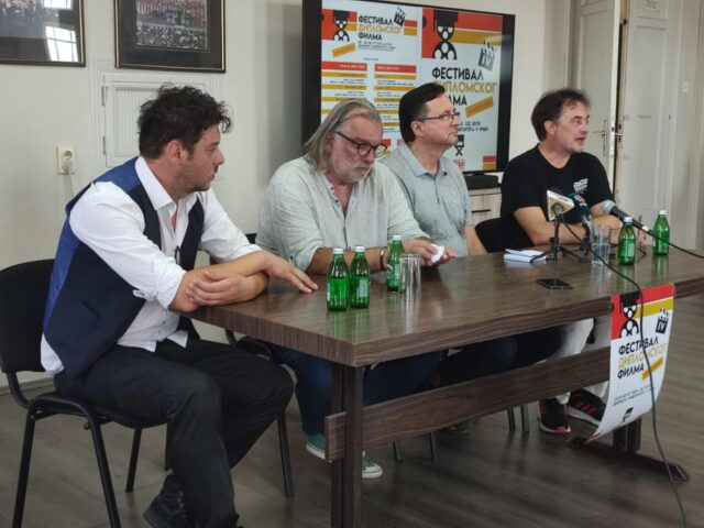 Festival diplomskog filma