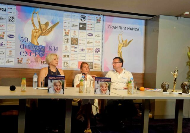 Monografija o glumici Mirjani Karanović