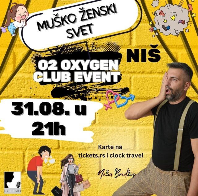 Neša Bridžis Niš Neša Bridžis Niš