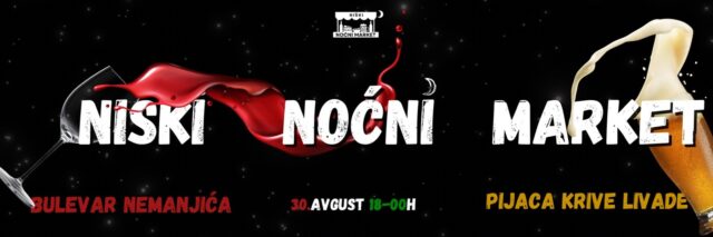 Niški noćni market Niški noćni market