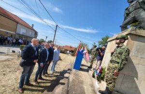 Gornji Matejevac pamti svoje heroje. Pre 80 godina 300 Matejevčana krenulo u oslobođenje Srbije Polaganje venaca i Gornjem Matejevcu