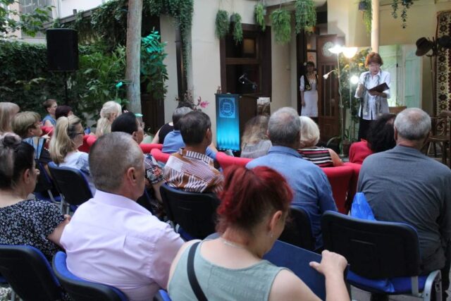 Preobraženjsko pojanje