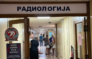 Budite korak ispred: Uradite besplatni mamografski pregled bez zakazivanja u Domu zdravlja Radiologija Dom Zdravlja Niš