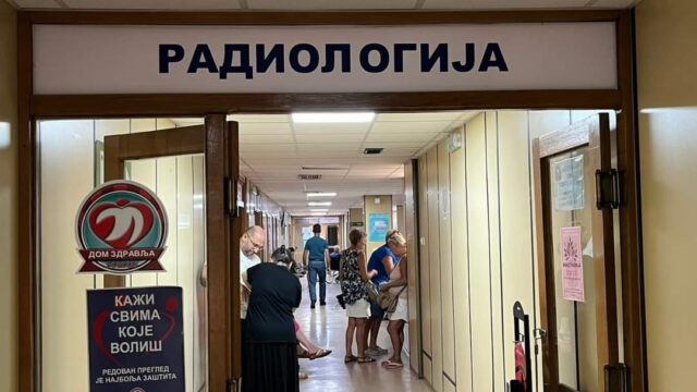 Radiologija Dom Zdravlja Niš